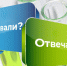 Об увольнении по сокращению штата - Газета Наше Слово