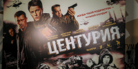 Губернатор совершил рабочую поездку в Донецкую Народную Республику - Представительство Правительства области при Правительстве РФ