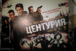 Губернатор совершил рабочую поездку в Донецкую Народную Республику