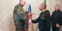 Олег Мельниченко отметил наградами сотрудников организации, ведущей восстановительные работы в Запорожской области - Пенза-Обзор