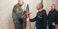 Олег Мельниченко в Запорожской области вручил пензенцам медали «Сурский рубеж» - Пензенская Правда