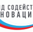 Студенты Пензенской области массово участвуют в программе Фонда содействия инновациям - Министерство экономического развития и промышленности