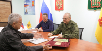 Олег Мельниченко провел встречу с председателем Заксобрания Запорожской области - Пенза-Обзор
