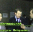 img - ЛДПР