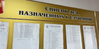 После рассмотрения в областном суде приговор ступил в силу||Фото: К. Ярцев (архив) - Пензенская Правда