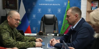 Олег Мельниченко и Евгений Балицкий обсудили дальнейшую реализацию специального инфраструктурного проекта в Запорожской области - ИА PenzaNews