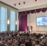 Фото: https://58.rosguard.gov.ru/ - Penza-Post.Ru