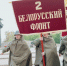 С 3 апреля пензенские ветераны начнут получать выплаты ко Дню Победы - ПензаСМИ