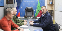 Мельниченко и Балицкий обсудили реализацию инфраструктурного проекта в Запорожье - Пензенская Правда