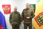 Олег Мельниченко вручил награды военнослужащим и росгвардейцам, несущим службу в зоне СВО