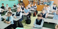 В государственных учреждениях культуры Пензенской области прошли мероприятия, посвященные Дню единения народов России и Беларуси - Министерство культуры и туризма