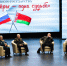 Бойцы отряда «Тигр» приняли  участие в мероприятиях  российско-белорусского форума - Министерство региональной безопасности