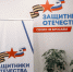 В Пензенской области функционирует комплексная система поддержки ветеранов СВО - Пенза-Обзор
