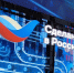 Объем несырьевого неэнергетического экспорта России вырос на 11 процентов - ПензаСМИ