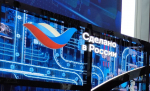 Объем несырьевого неэнергетического экспорта России вырос на 11 процентов