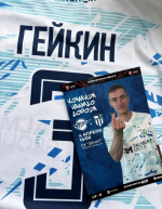 Программки к матчу Зенит-Ротор 2!