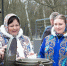 Форум «Две сестры – одна судьба» продолжает работу - Представительство Правительства области при Правительстве РФ