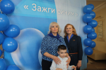 В Пензе прошло областное мероприятие «Синее перышко признание» ко дню аутизма
