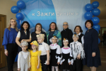 В Пензе прошло областное мероприятие «Синее перышко признание» ко дню аутизма