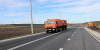 Фото: pnzreg.ru - Penza-Post.Ru