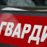 Росгвардейцы пресекли драку между двумя мужчинами в ночном кафе Пензы - Penza-Post.Ru