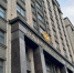 Поддержку традиционных ценностей предлагают включить в цели создания НКО - ПензаСМИ