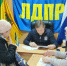 img - ЛДПР