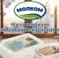 «Молком» выпустил творожную массу к празднику Пасхи - Минсельхоз