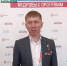 Евгений Мосейко поддержал участников проекта «Герои Пенzенского края» - Минобрнауки