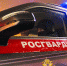 В Пензе агрессивную посетительницу бара на Московской задержала Росгвардия - Stolica58.Ru