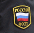 Должник после угроз приставу оказался  суде||Фото: В. Гришин (архив) - Пензенская Правда