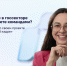 вк - Газета Сурские просторы