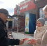 1 - Пензенская Епархия