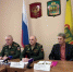 Более 1 100 пензенских призывников отправят к месту службы весной - SMI58.Ru