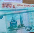 Житель Белинского района осужден за приобретение и использование поддельных прав - Пенза-Обзор