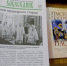 DSCN0090 - Пензенская Епархия