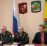 В Пензенской области стартует весенняя отправка призывников на службу в Вооруженные Силы РФ - Правительство