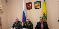 В Пензенской области стартует весенняя отправка призывников на службу в Вооруженные Силы РФ - Правительство
