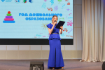 В Пензе торжественно открыли Год дошкольного образования