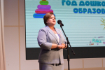 В Пензе торжественно открыли Год дошкольного образования