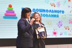 В Пензе торжественно открыли Год дошкольного образования