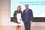 В Пензе торжественно открыли Год дошкольного образования