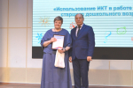 В Пензе торжественно открыли Год дошкольного образования