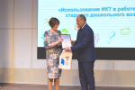 В Пензе торжественно открыли Год дошкольного образования