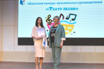 В Пензе торжественно открыли Год дошкольного образования