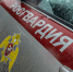 В Пензе по наводке знакомых мужчина попытался украсть дорогой ром - Stolica58.Ru
