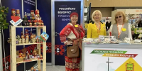 Туристический потенциал Пензенской области представлен на выставке-ярмарке «Отдых-2026» в Белоруссии - ИА PenzaNews