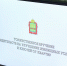 Олег Мельниченко вручил жилищные сертификаты и ключи от квартир представителям агропромышленного комплекса региона - Правительство