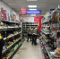Покупаю в «дешёвом» Фиксике только эти пять продуктов: обалденное качество за копейки - делюсь своим списком - Progorod58.Ru