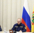 пен - Представитель Президента РФ
